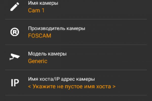 Кракен даркнет тг
