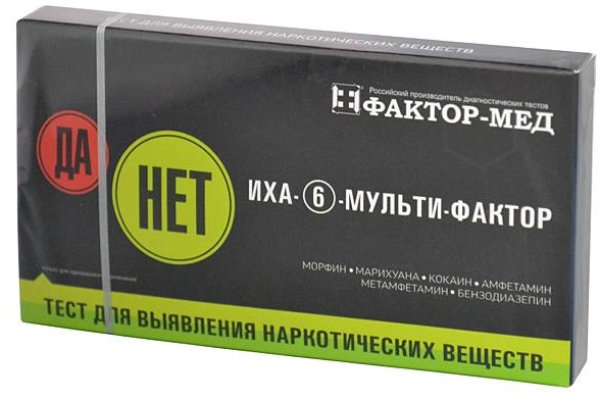 Kraken зеркало стор
