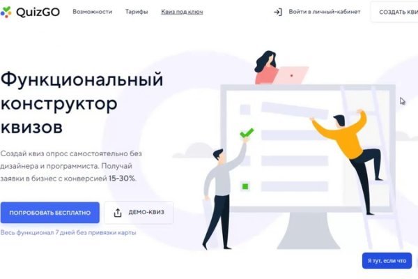 Ссылка кракен kraken torion net