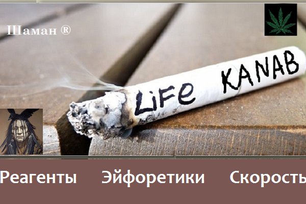 Кракен маркетплейс откуда взялся