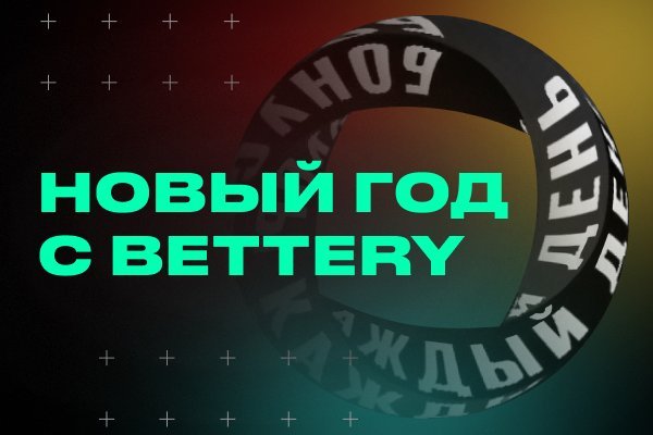 Kraken ссылка krakens13 at