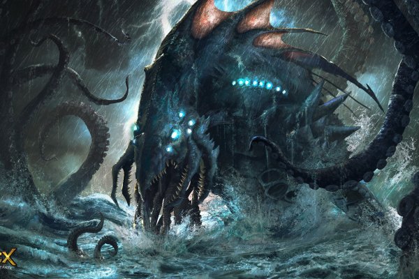 Kraken market3