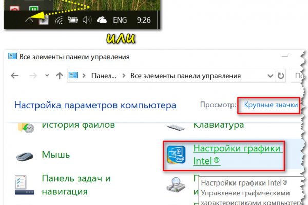 Кракен это современный даркнет маркет