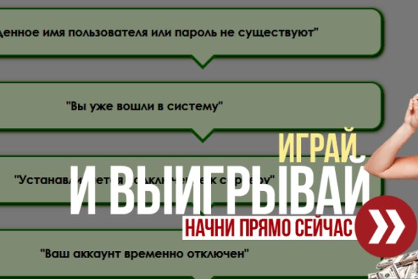 Кракен ссылка официальная на тор