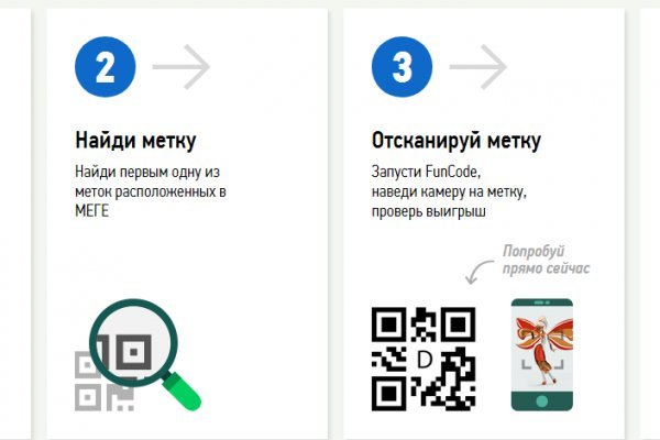 Кракен сайт ссылка онлайн