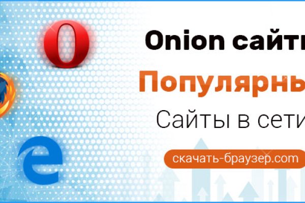 Кракен дарксайд 2025 ссылка