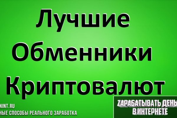 Kraken актуальные зеркала krakentor site