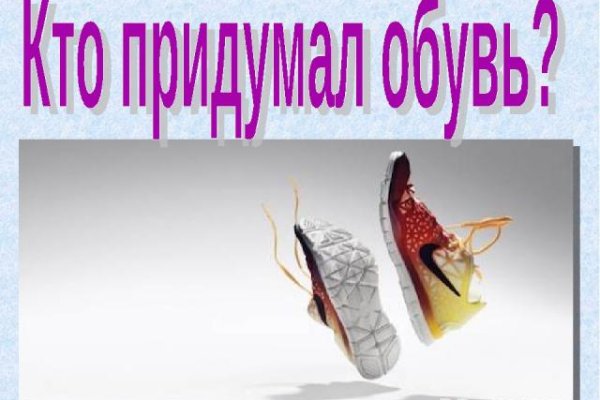 Kraken зеркала kr2web in