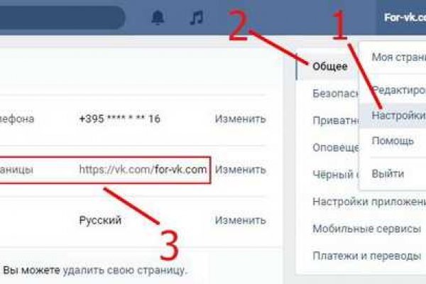 Кракен маркетплейс откуда взялся