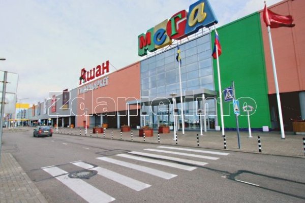 Ссылка на кракен