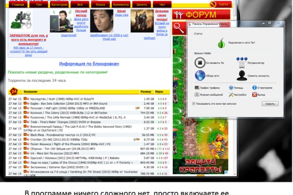 Клир ссылка на кракен 2025