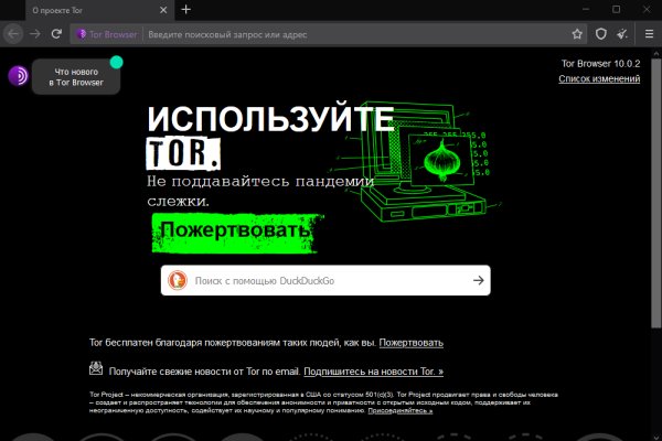 Кракен оригинальные ссылка в тор