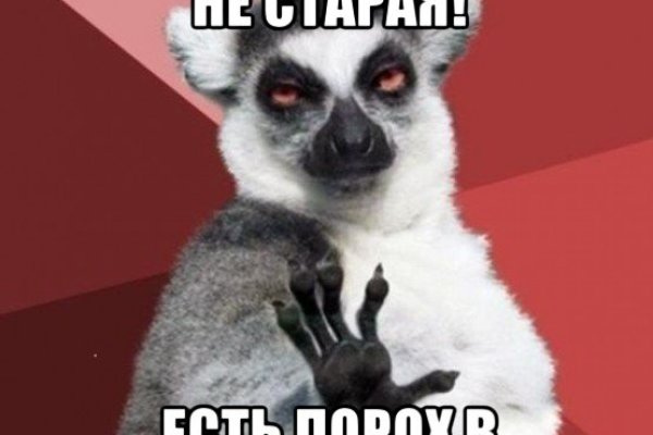 Кракен площадка нарко