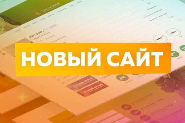 Кракен шоп что это