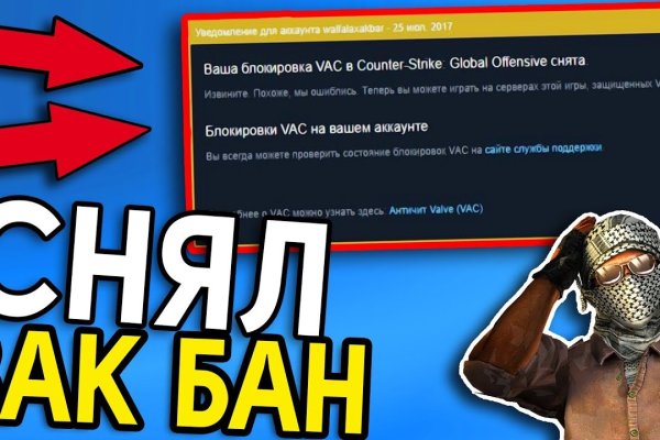 Что такое кракен маркет торкнет