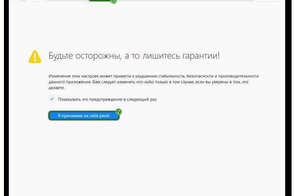 Кракен тор ссылка сегодня