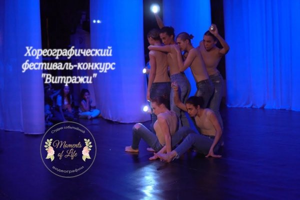 Кракен магазин тор
