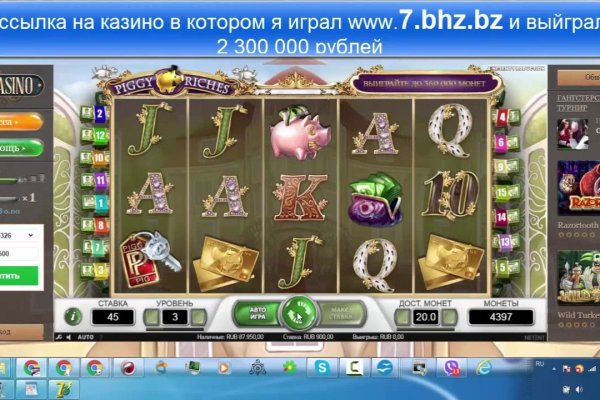 Рабочая ссылка на кракен в торе