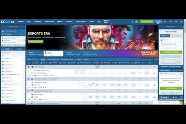 Kraken ссылка тг