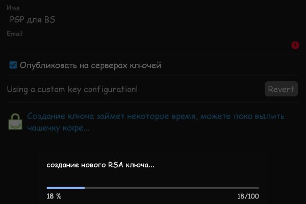 Сайты с наркотой