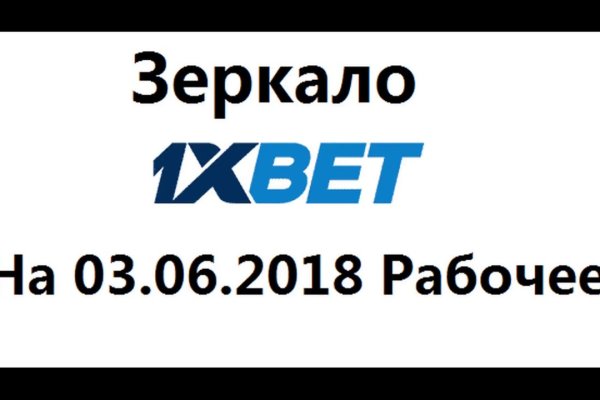 Ссылки на сайты