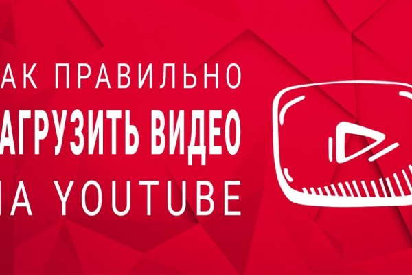 Кракен маркет онион