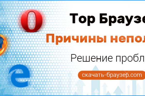 Кракен сайт что будет если зайти