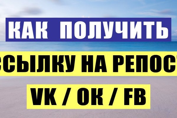 Кракен ссылка pw