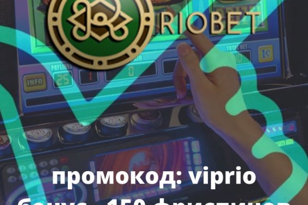 Kraken адрес onion