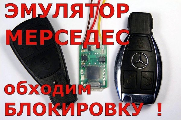 Кракен сегодня сайт зеркало