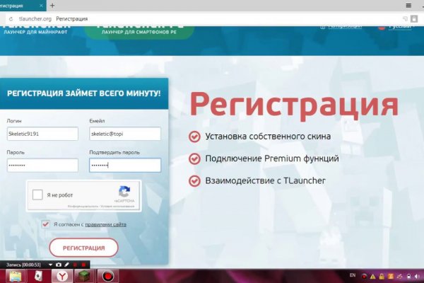 Кракен krk store com