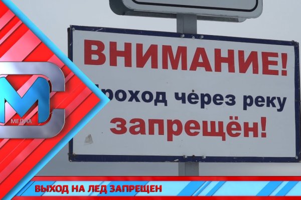 Ссылка адрес на кракен