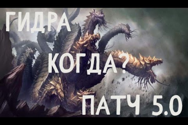 Kra34at