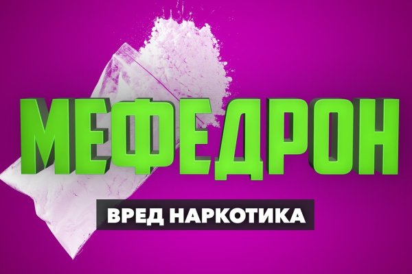 Кракен маркетплейс закрыли