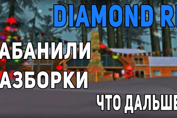 Кракен официальная ссылка kraken torion