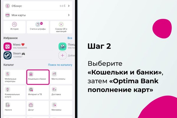 Кракен купить наркотики
