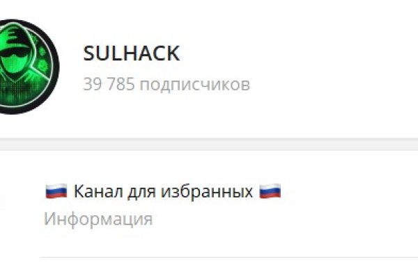 Кракен что можно купить