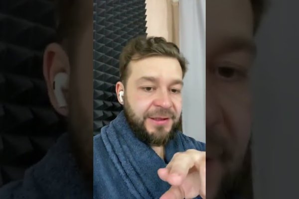 Кракен рабочее на сегодня сайт