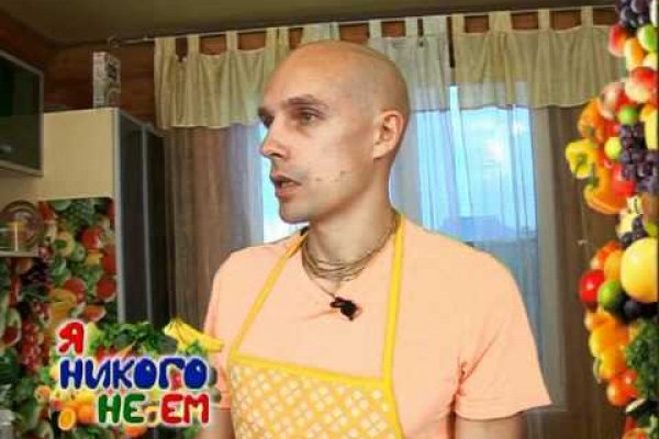Кракен современный маркетплейс