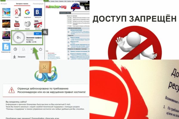 Как зайти на кракен дарк