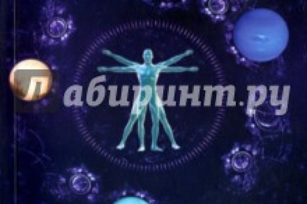 Kraken актуальный сайт