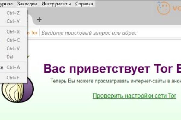 Кракен москва наркотики