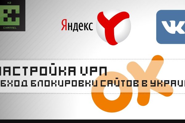 Кракен адрес тор