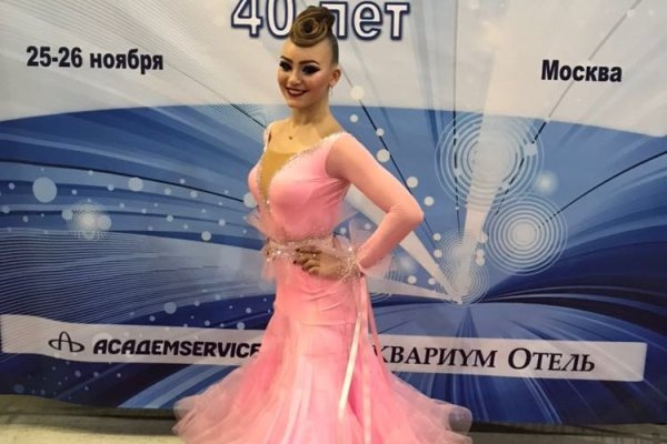 Кракен магазин ссылка