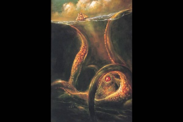 Kraken official