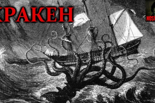 Kraken рабочая ссылка 2025