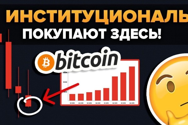 Купить наркотики в москве