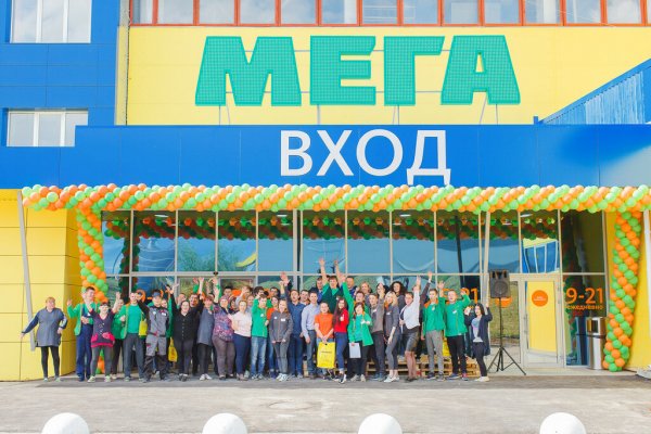 Услуги даркнета
