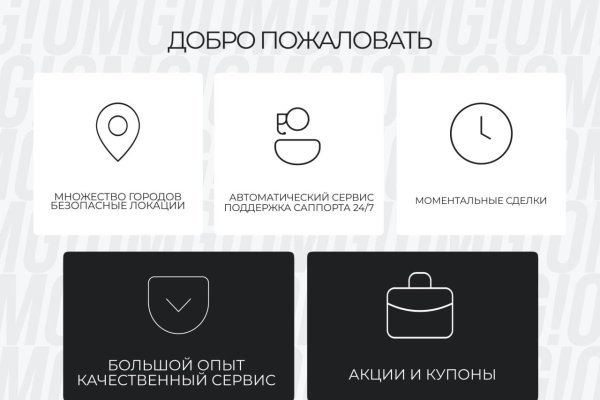 Гидра сайт в тор браузере ссылка