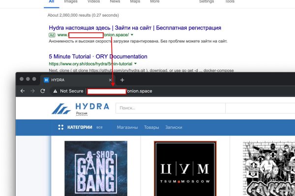 Где купить наркоты